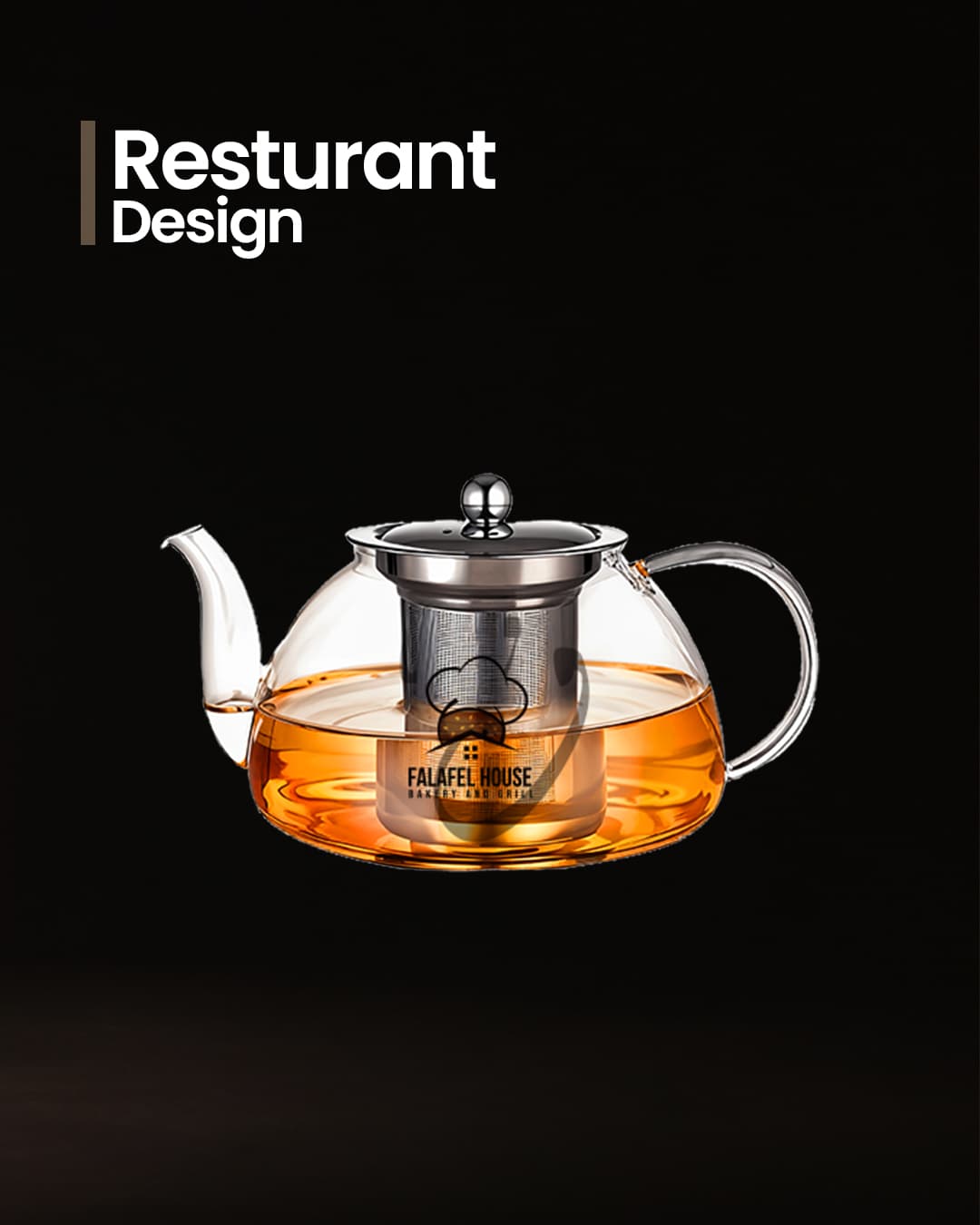 تصاميم مطبوعة و تغليف | فلافل هاوس